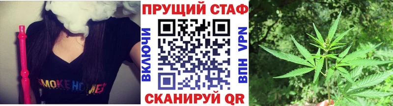Где купить Волчанск ссылка на мегу маркетплейс  Кокаин 