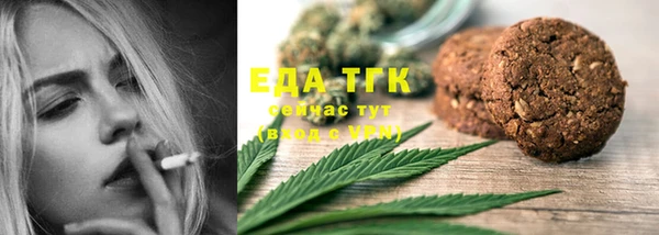 mix Белокуриха