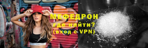 a pvp Белоозёрский