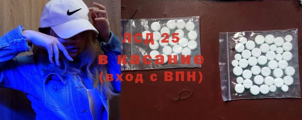 дживик Беломорск