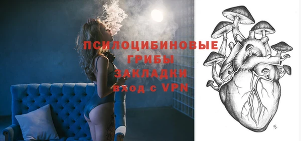 a pvp Белоозёрский