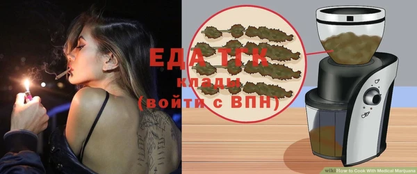 дживик Беломорск
