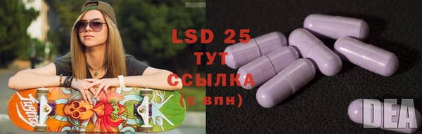 mix Белокуриха