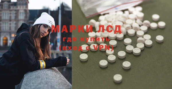 a pvp Белоозёрский