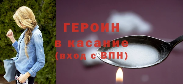 дживик Беломорск