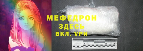 a pvp Белоозёрский