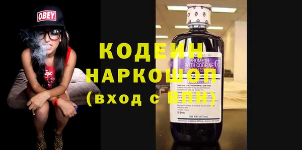 прущая мука Елизово
