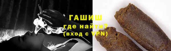 mix Белокуриха