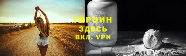 mix Белокуриха