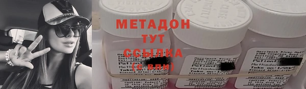 дживик Беломорск
