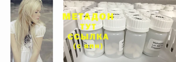дживик Беломорск