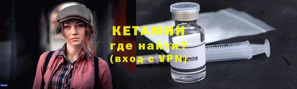 дживик Беломорск