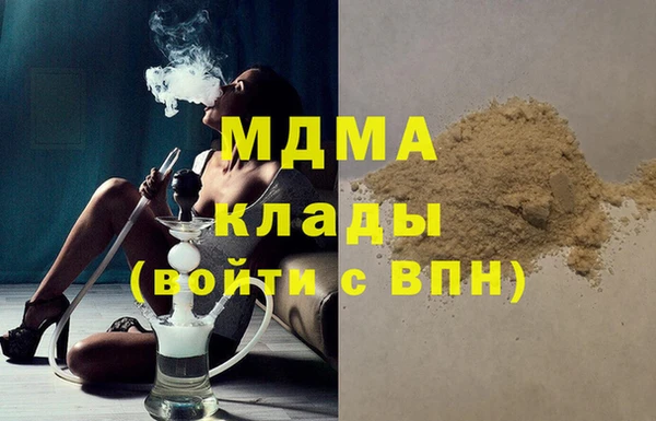 a pvp Белоозёрский