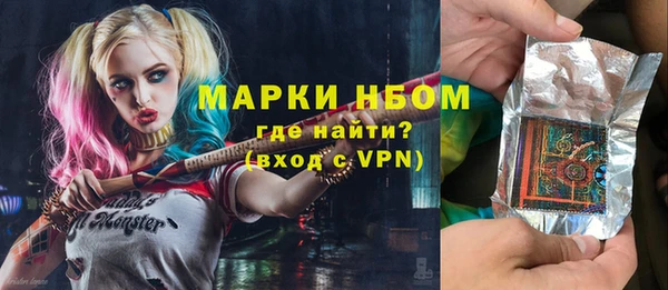 mix Белокуриха