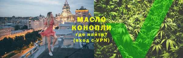 mix Белокуриха