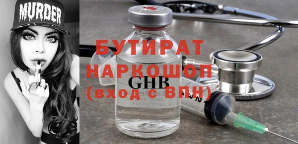 a pvp Белоозёрский