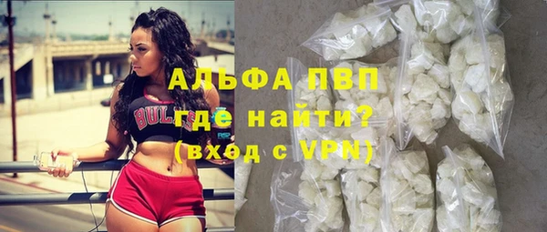 mix Белокуриха