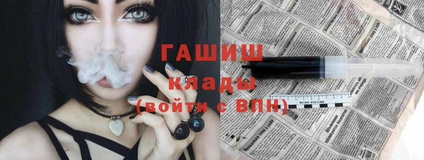 a pvp Белоозёрский
