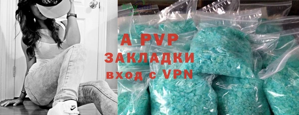 mix Белокуриха