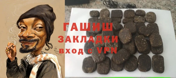 mix Белокуриха