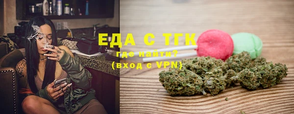 mix Белокуриха