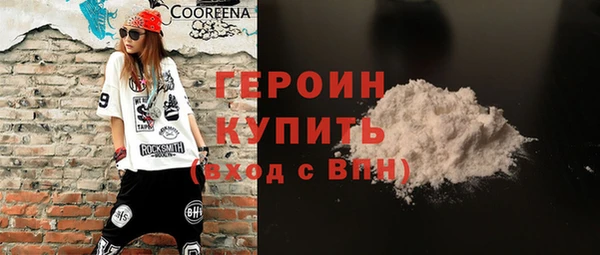 дживик Беломорск
