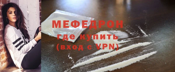 дживик Беломорск