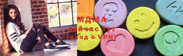 дживик Беломорск