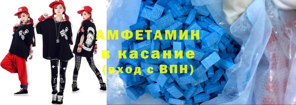 a pvp Белоозёрский